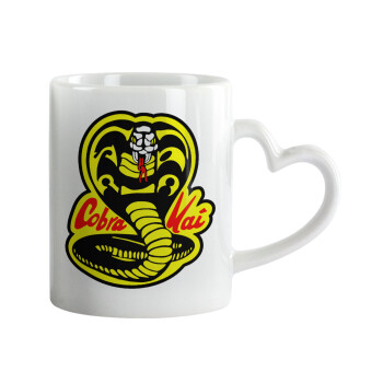 Cobra Kai Yellow, Mug heart handle, ceramic, 330ml