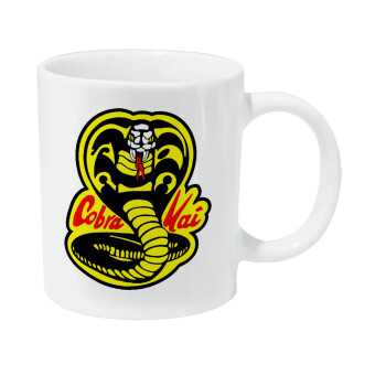 Cobra Kai Yellow, Κούπα Giga, κεραμική, 590ml
