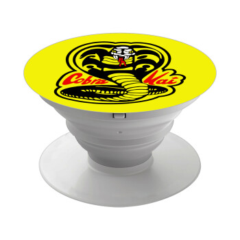 Cobra Kai Yellow, Phone Holders Stand  Λευκό Βάση Στήριξης Κινητού στο Χέρι