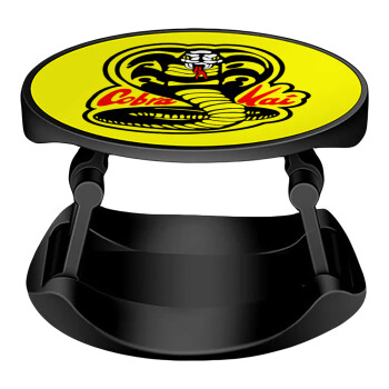 Cobra Kai Yellow, Phone Holders Stand  Stand Βάση Στήριξης Κινητού στο Χέρι