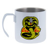 Cobra Kai Yellow — 1
