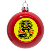 Red Christmas tree ornament bauble 8cm