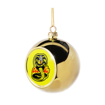 Cobra Kai Yellow, Χριστουγεννιάτικη μπάλα δένδρου Χρυσή 8cm