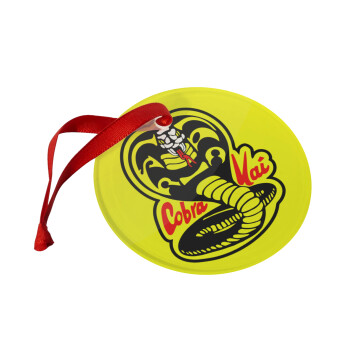 Cobra Kai Yellow, Χριστουγεννιάτικο στολίδι γυάλινο 9cm