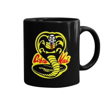 Cobra Kai Yellow, Mug black, ceramic, 330ml