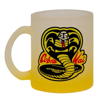 Cobra Kai Yellow, Κούπα γυάλινη δίχρωμη με βάση το κίτρινο ματ, 330ml