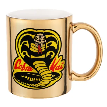 Cobra Kai Yellow, Mug ceramic, gold mirror, 330ml
