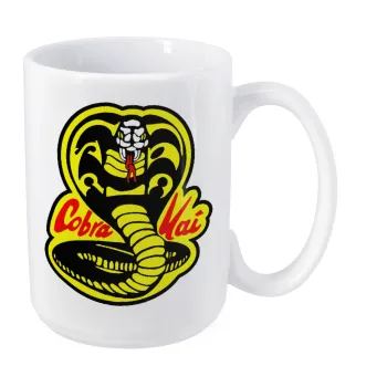 Cobra Kai Yellow, Κούπα Mega, κεραμική, 450ml