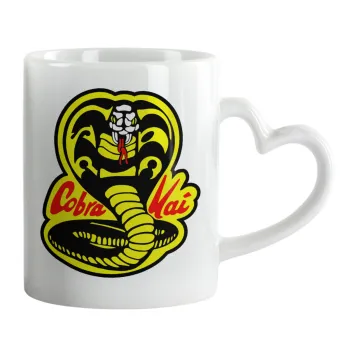 Cobra Kai Yellow, Mug heart handle, ceramic, 330ml