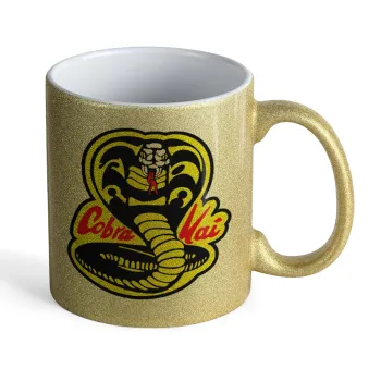 Cobra Kai Yellow, Κούπα Χρυσή Glitter που γυαλίζει, κεραμική, 330ml