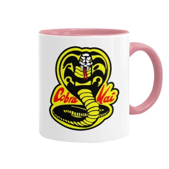 Cobra Kai Yellow, Κούπα χρωματιστή ροζ, κεραμική, 330ml