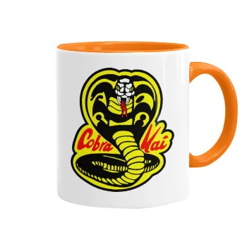 Cobra Kai Yellow, Κούπα χρωματιστή πορτοκαλί, κεραμική, 330ml