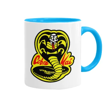 Cobra Kai Yellow, Κούπα χρωματιστή γαλάζια, κεραμική, 330ml