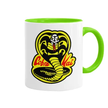 Cobra Kai Yellow, Κούπα χρωματιστή βεραμάν, κεραμική, 330ml