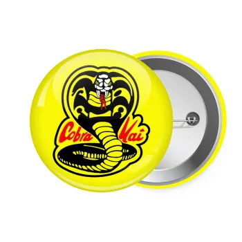 Cobra Kai Yellow, Κονκάρδα παραμάνα 7.5cm