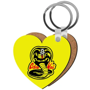 Cobra Kai Yellow, Μπρελόκ Ξύλινο καρδιά MDF