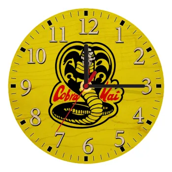 Cobra Kai Yellow, Ρολόι τοίχου ξύλινο plywood (20cm)