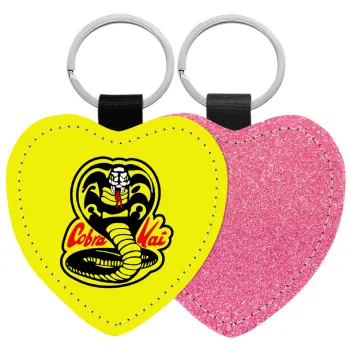 Cobra Kai Yellow, Μπρελόκ PU δερμάτινο glitter καρδιά ΡΟΖ