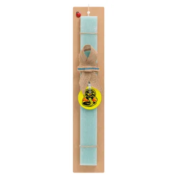 Cobra Kai Yellow, Easter Set, wooden keychain & aromatic flat Easter candle (30cm) (TURQUOISE)