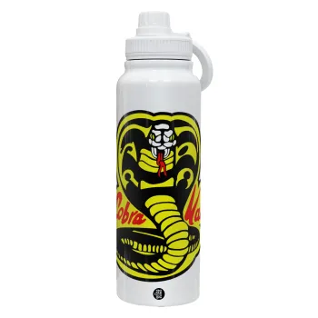 Cobra Kai Yellow, Θερμός 1L Ανοξείδωτο με Βάση Κινητού & Διπλά Τοιχώματα