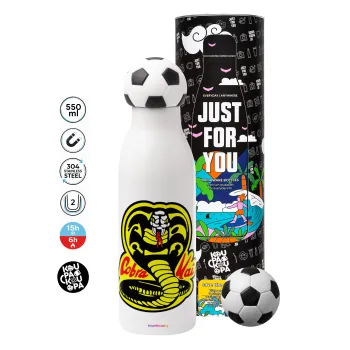 Cobra Kai Yellow, Soccer Metal mug thermos, double wall, 550ml