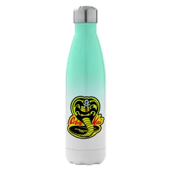 Cobra Kai Yellow, Metal mug thermos Green/White (Stainless steel), double wall, 500ml