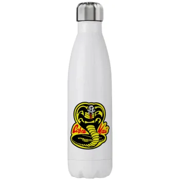 Cobra Kai Yellow, Μεταλλικό παγούρι θερμός (Stainless steel), διπλού τοιχώματος, 750ml