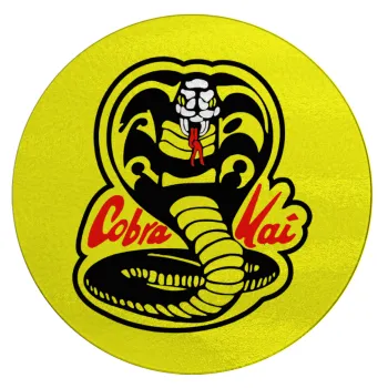 Cobra Kai Yellow, Επιφάνεια κοπής γυάλινη στρογγυλή (30cm)