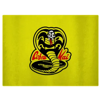Cobra Kai Yellow, Επιφάνεια κοπής γυάλινη (38x28cm)