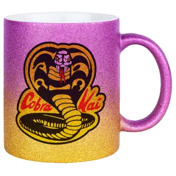 Cobra Kai Yellow, Κούπα Χρυσή/Ροζ Glitter, κεραμική, 330ml