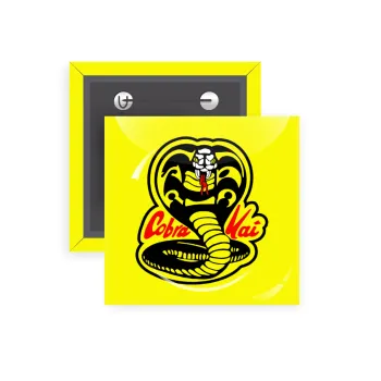 Cobra Kai Yellow, Κονκάρδα παραμάνα τετράγωνη 5x5cm