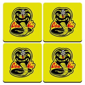 Cobra Kai Yellow, ΣΕΤ 4 Σουβέρ ξύλινα τετράγωνα (9cm)