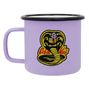 Cobra Kai Yellow, Κούπα Μεταλλική εμαγιέ ΜΑΤ Light Pastel Purple 360ml