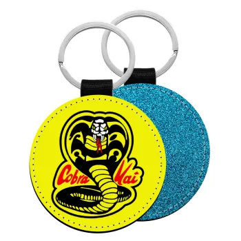 Cobra Kai Yellow, Μπρελόκ Δερματίνη, στρογγυλό ΜΠΛΕ (5cm)