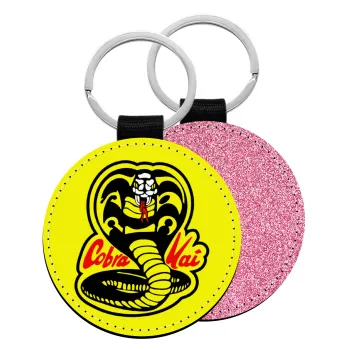 Cobra Kai Yellow, Μπρελόκ Δερματίνη, στρογγυλό ΡΟΖ (5cm)