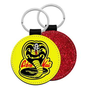 Cobra Kai Yellow, Μπρελόκ Δερματίνη, στρογγυλό ΚΟΚΚΙΝΟ (5cm)