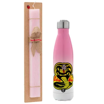 Cobra Kai Yellow, Πασχαλινή Λαμπάδα με Μεταλλικό παγούρι θερμός Ροζ/Λευκό (Stainless steel), διπλού τοιχώματος, 500ml & κερί αρωματικό πλακέ (30cm) (ΡΟΖ)