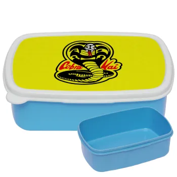 Cobra Kai Yellow, ΜΠΛΕ παιδικό δοχείο φαγητού (lunchbox) πλαστικό (BPA-FREE) Lunch Βox M18 x Π13 x Υ6cm