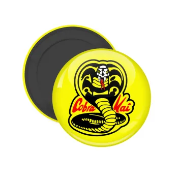Cobra Kai Yellow, Μαγνητάκι ψυγείου στρογγυλό διάστασης 5cm