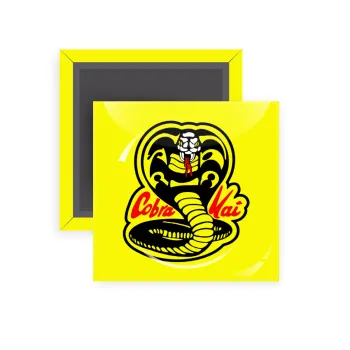 Cobra Kai Yellow, Μαγνητάκι ψυγείου τετράγωνο διάστασης 5x5cm