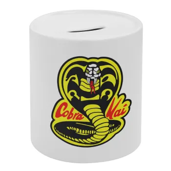 Cobra Kai Yellow, Κουμπαράς πορσελάνης με τάπα