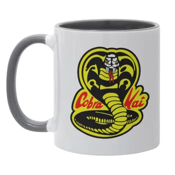 Cobra Kai Yellow, Κούπα χρωματιστή γκρι, κεραμική, 330ml
