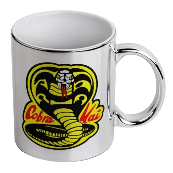 Cobra Kai Yellow, Κούπα κεραμική, ασημένια καθρέπτης, 330ml
