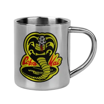 Cobra Kai Yellow, Κούπα Ανοξείδωτη διπλού τοιχώματος 300ml