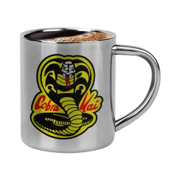 Cobra Kai Yellow, Κουπάκι μεταλλικό διπλού τοιχώματος για espresso (220ml)