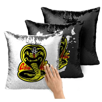 Cobra Kai Yellow, Μαξιλάρι καναπέ Μαγικό Μαύρο με πούλιες 40x40cm περιέχεται το γέμισμα