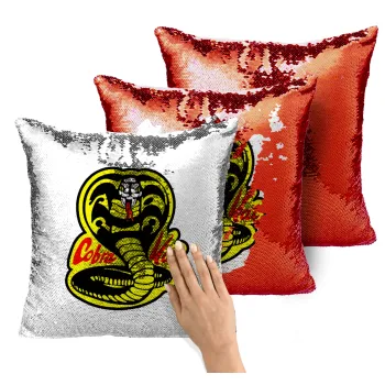 Cobra Kai Yellow, Μαξιλάρι καναπέ Μαγικό Κόκκινο με πούλιες 40x40cm περιέχεται το γέμισμα