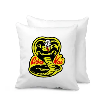 Cobra Kai Yellow, Μαξιλάρι καναπέ 40x40cm περιέχεται το  γέμισμα