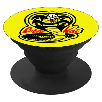 Cobra Kai Yellow, Phone Holders Stand  Μαύρο Βάση Στήριξης Κινητού στο Χέρι