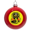 Red Christmas tree ornament bauble 8cm